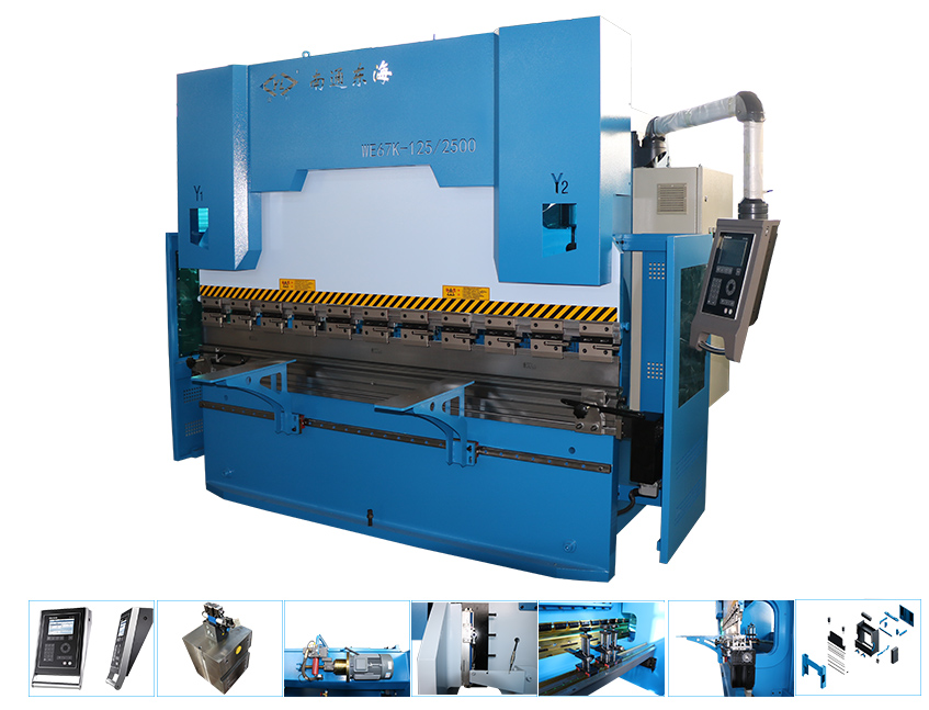 WE67K-125/2500 CNC Press Brake